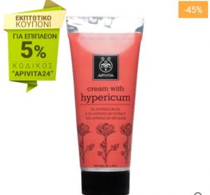 Apivita Herbal Cream With Hypericum 40ml