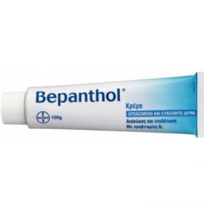 Bepanthol- Bepanthol Cream