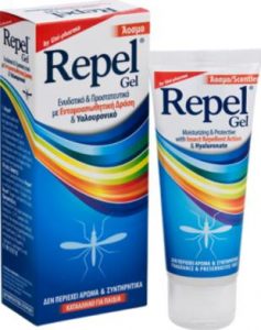 Uni- Pharma- Repel Spray