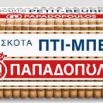 biskota petit beurre