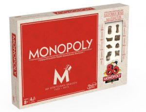 monopoly paixnidi