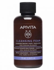 apivita cleansing foam